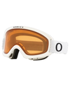 Oakley O-Frame 2.0 Pro S Snow Goggles Snow Goggles - Trojan Wake Ski Snow